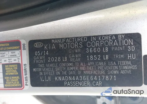 2014 Kia Rio Ex из США, поврежденный, VIN KNADN4A36E6417871